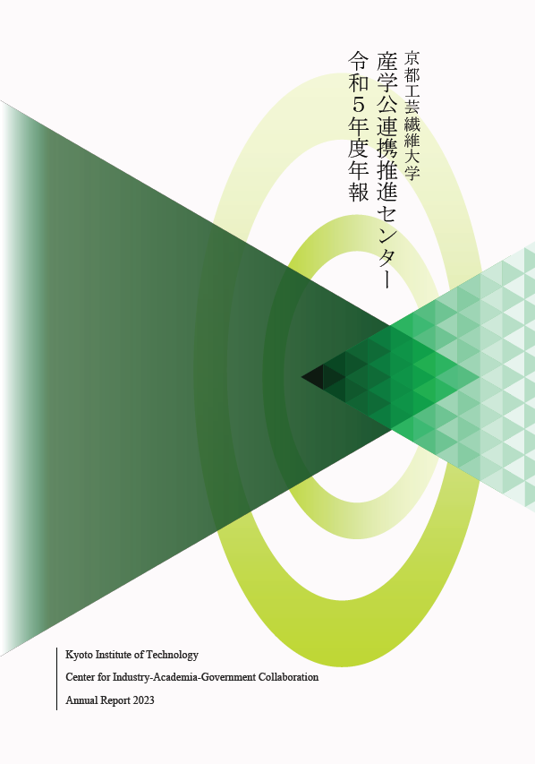 表紙.png