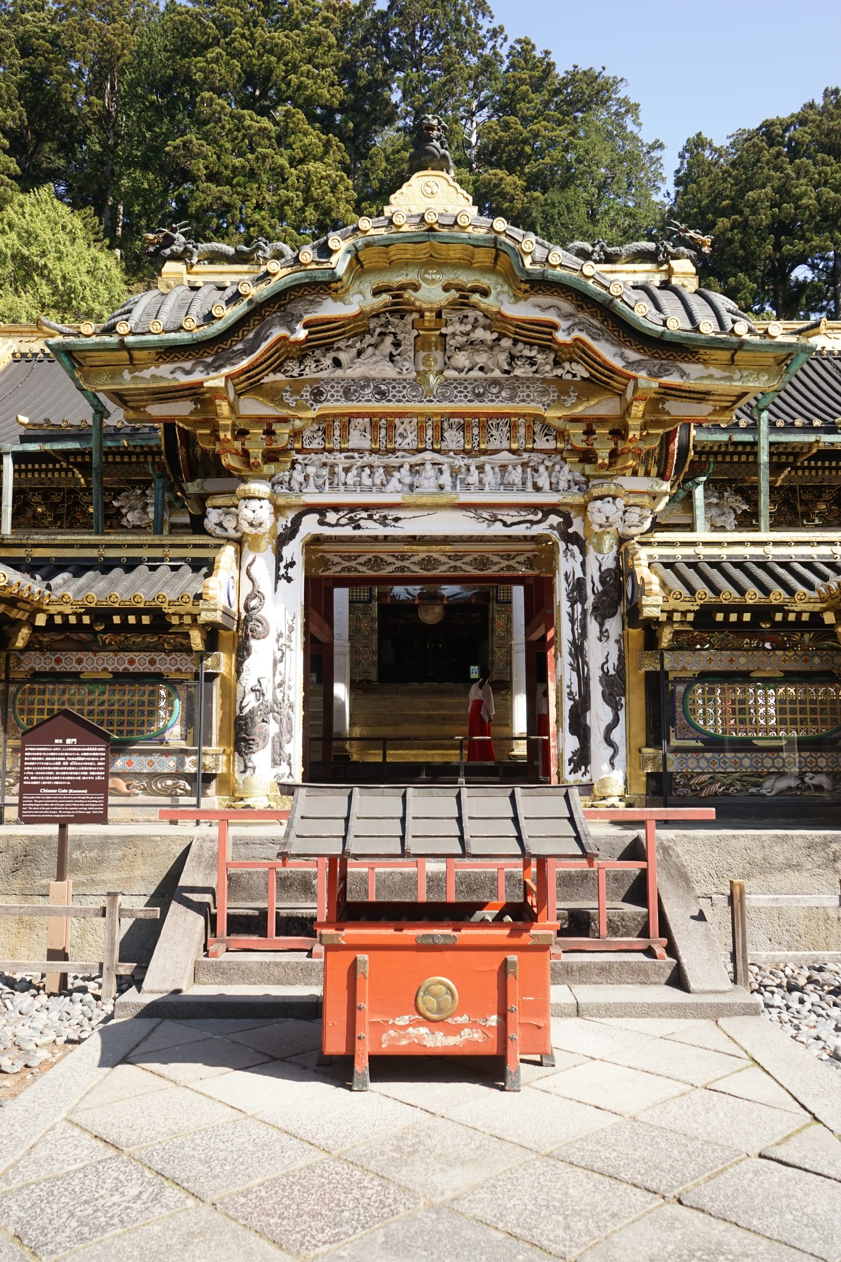 日光東照宮唐門